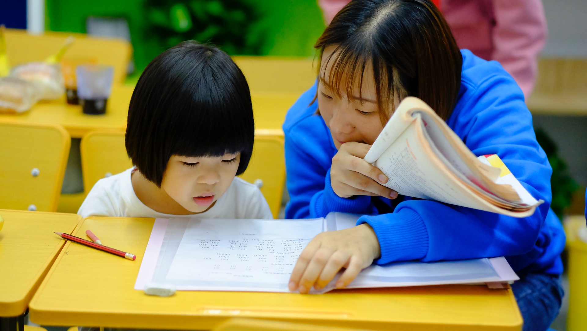 北京小程序開發(fā)，幼兒園管理小程序開發(fā)，提高管理效率